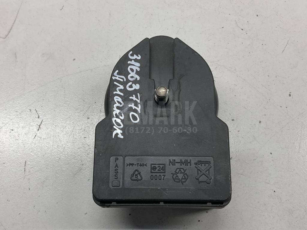 Сирена сигнализации (штатной)