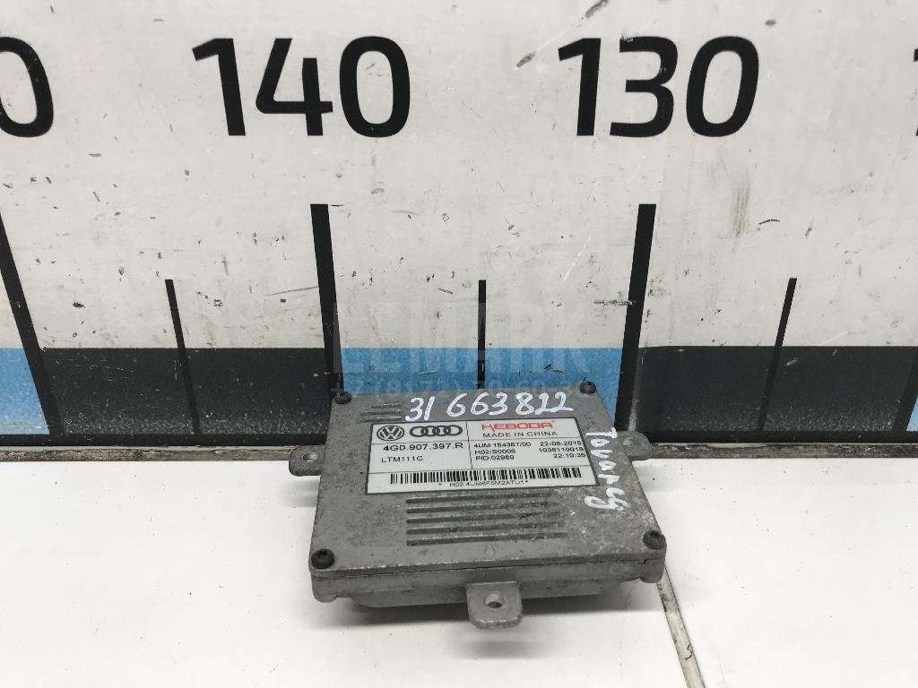 Блок управления светом