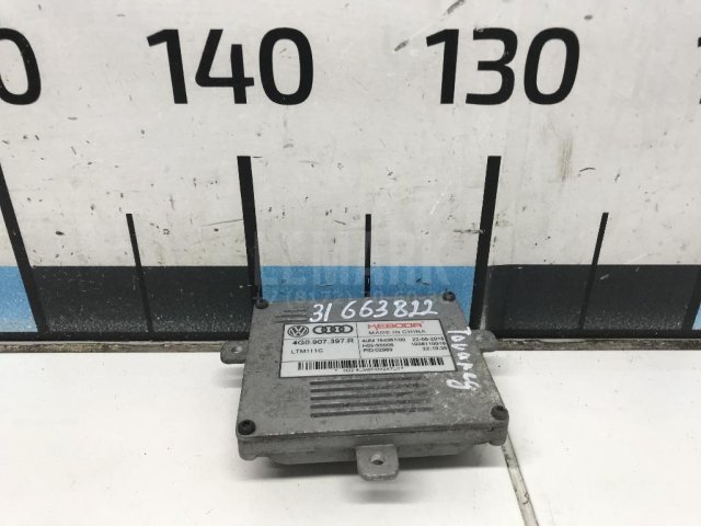 Блок управления светом