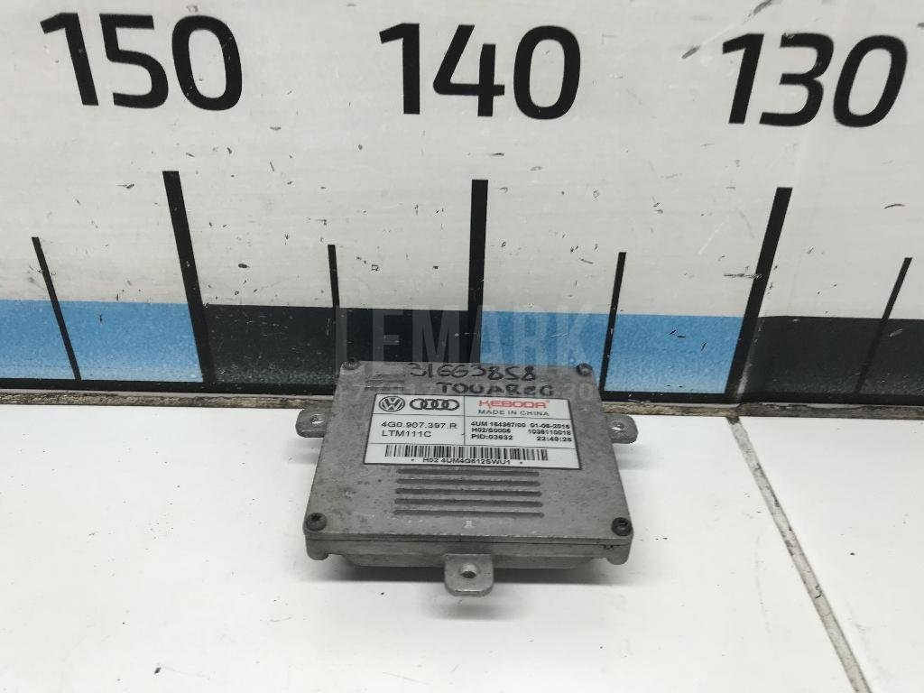 Блок управления светом