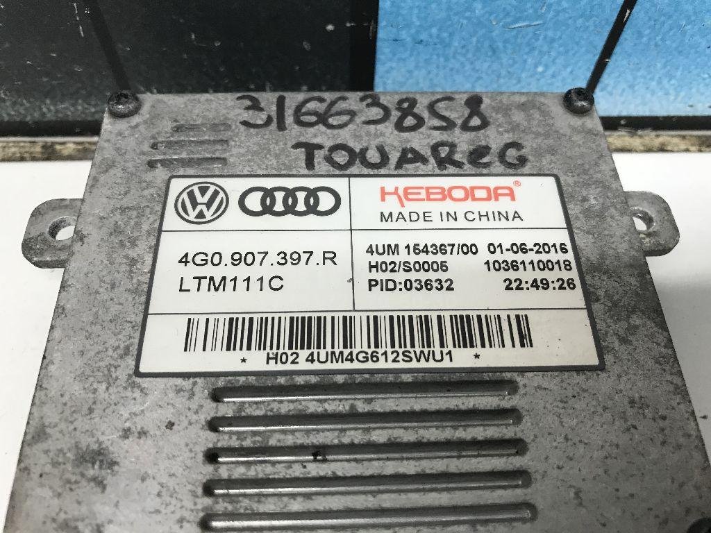 Блок управления светом