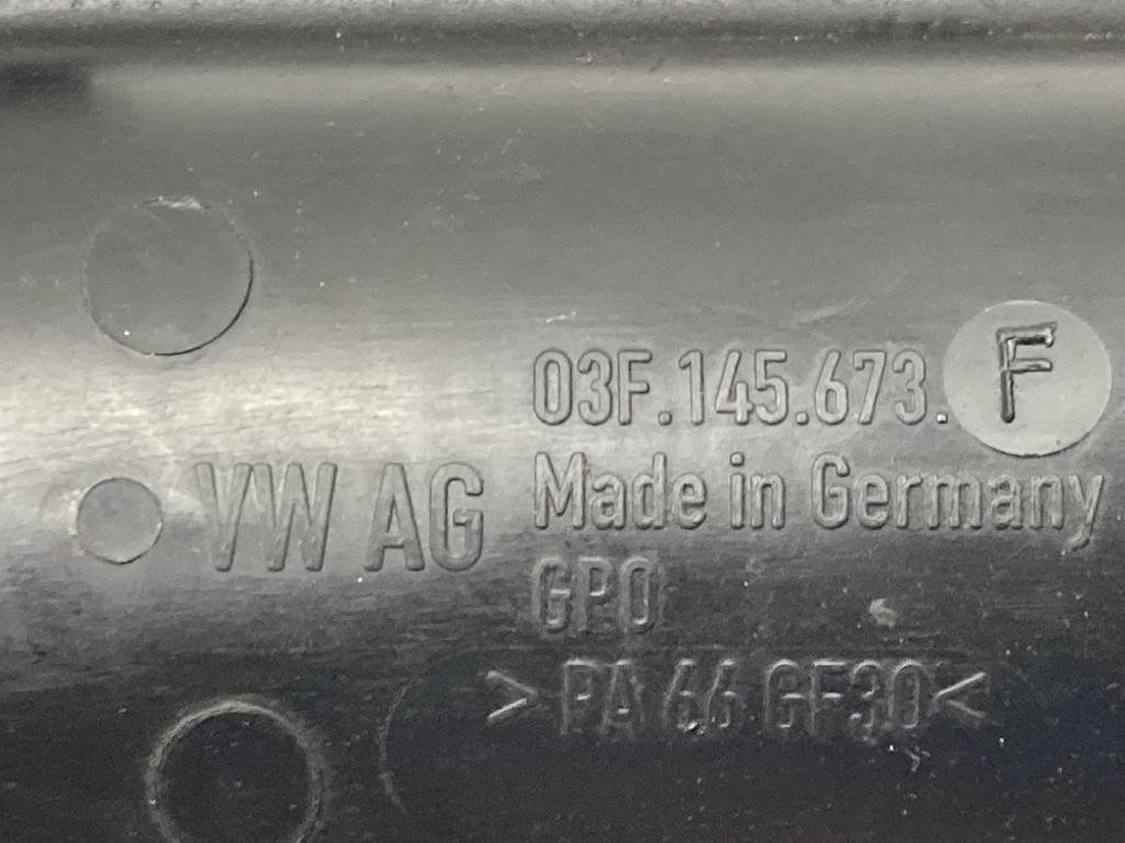 Патрубок интеркулера