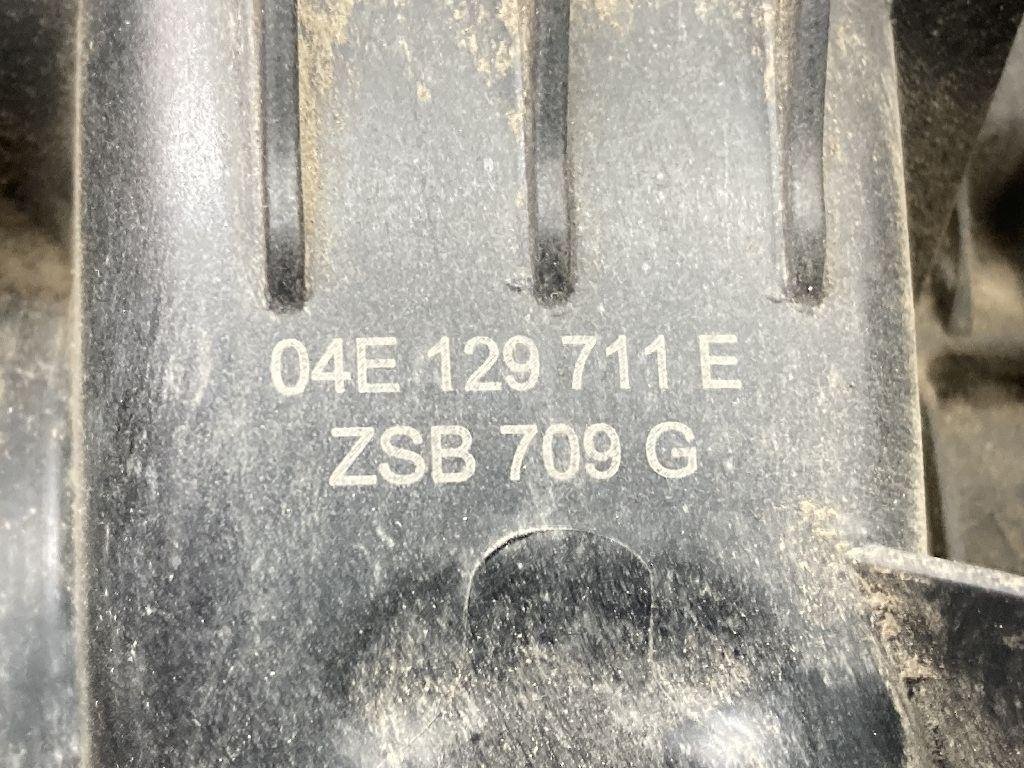 Коллектор впускной