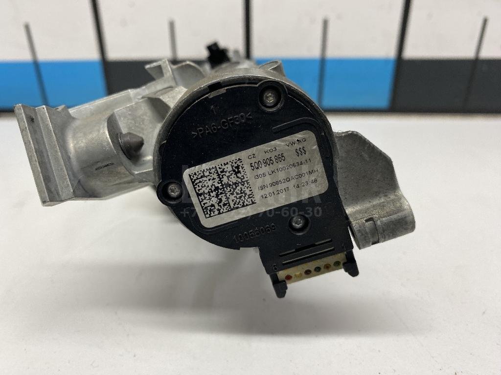 Замок зажигания