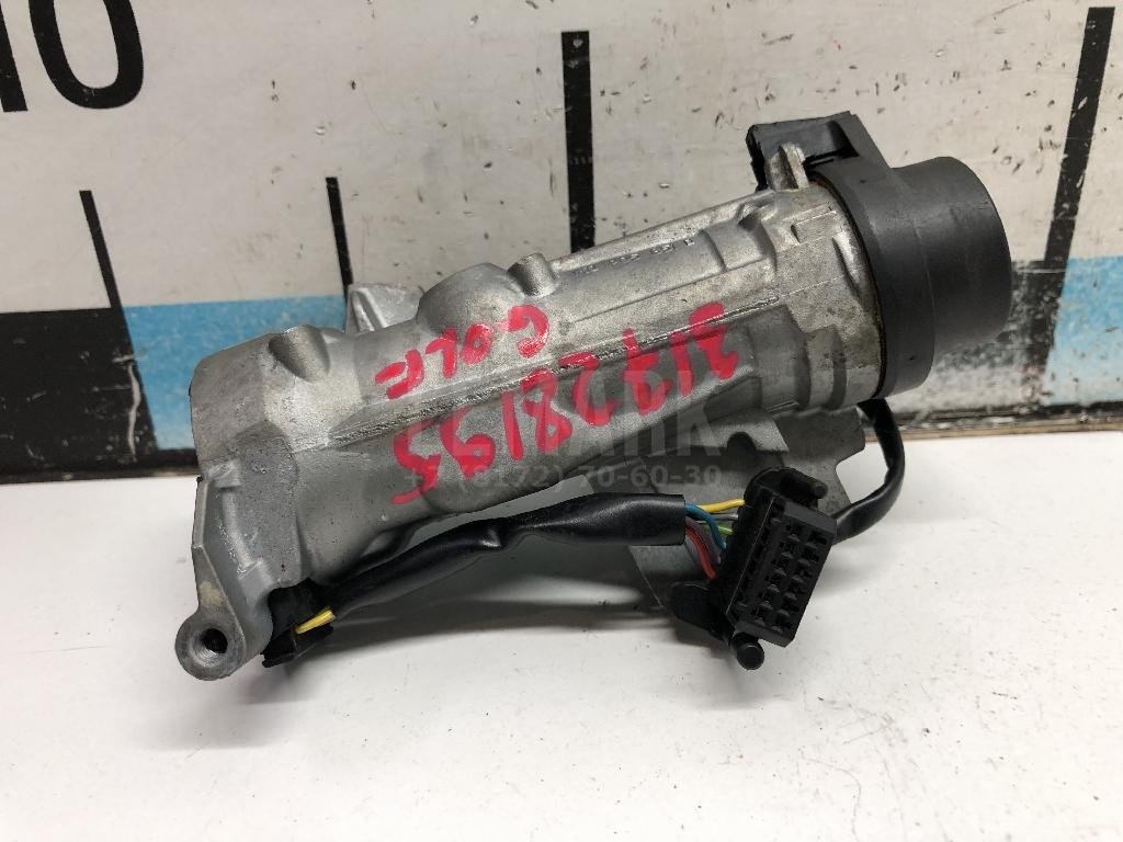 Замок зажигания