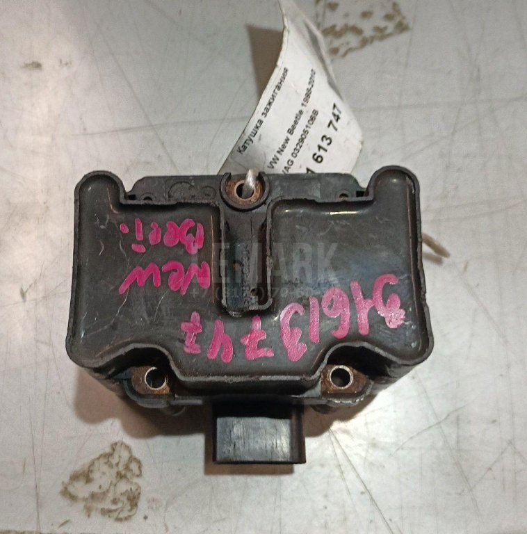 Катушка зажигания