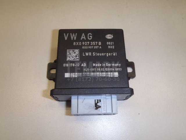 Блок электронный