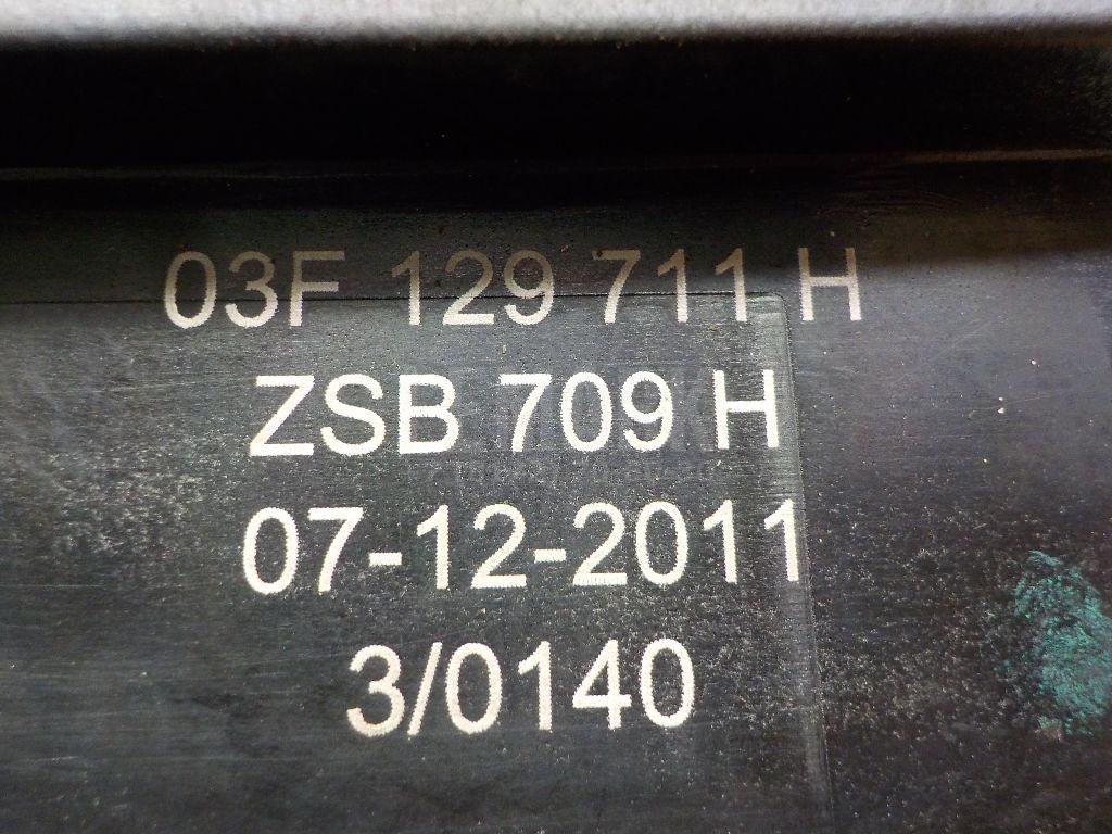 Коллектор впускной