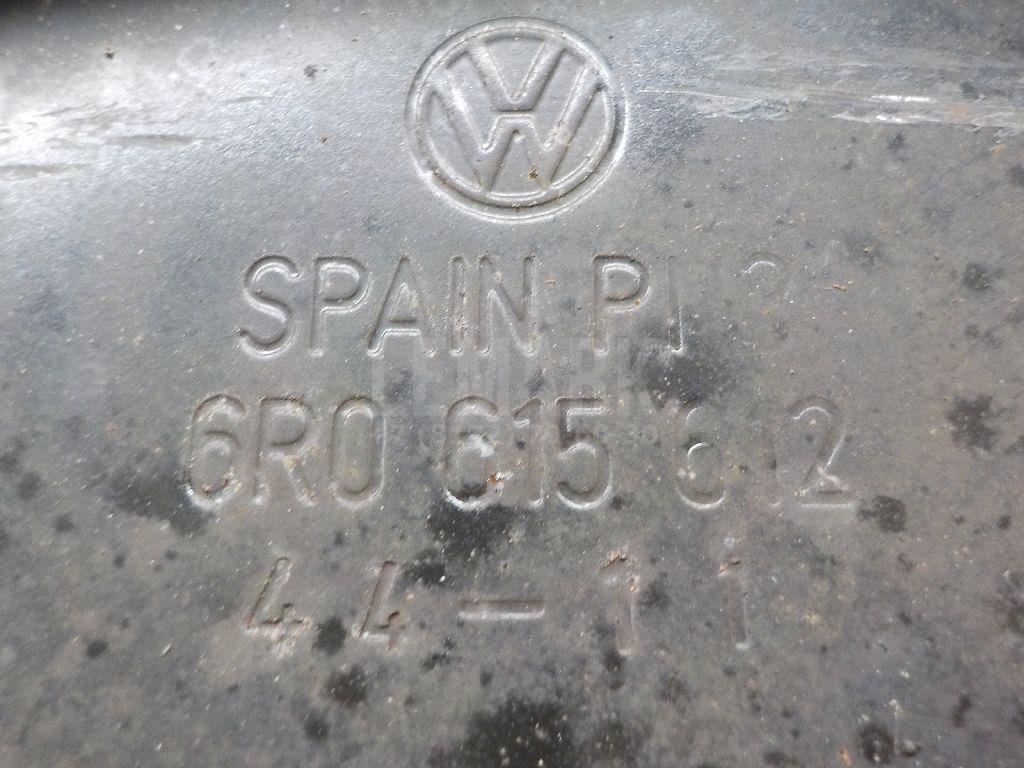 Щит опорный задний правый