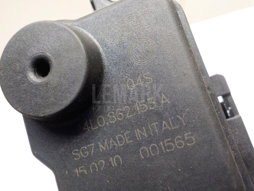 Активатор замка крышки бензобака