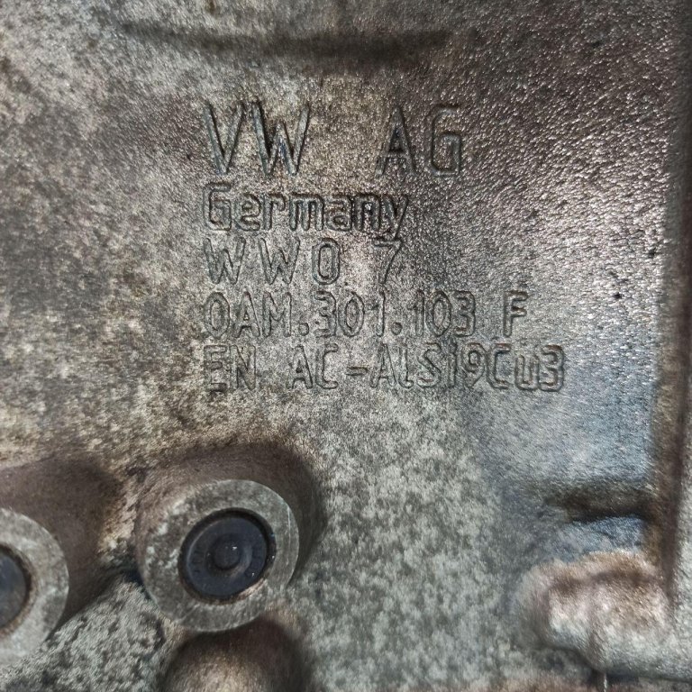 АКПП (автоматическая коробка переключения передач)