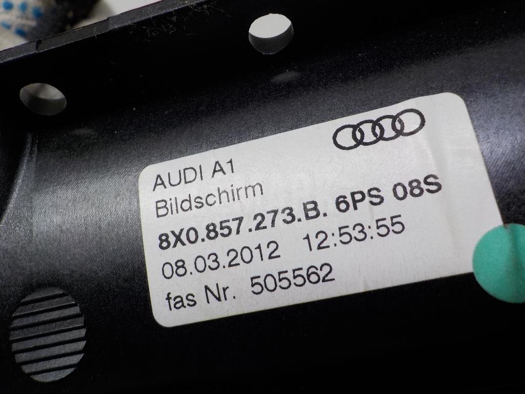 Дисплей информационный