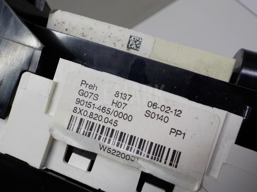 Блок управления отопителем