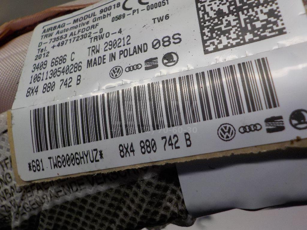 Подушка безопасности боковая (шторка)