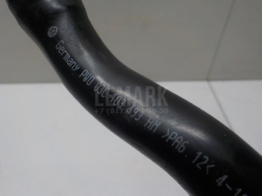 Трубка картерных газов для  Audi A4 [B6] 2000-2004