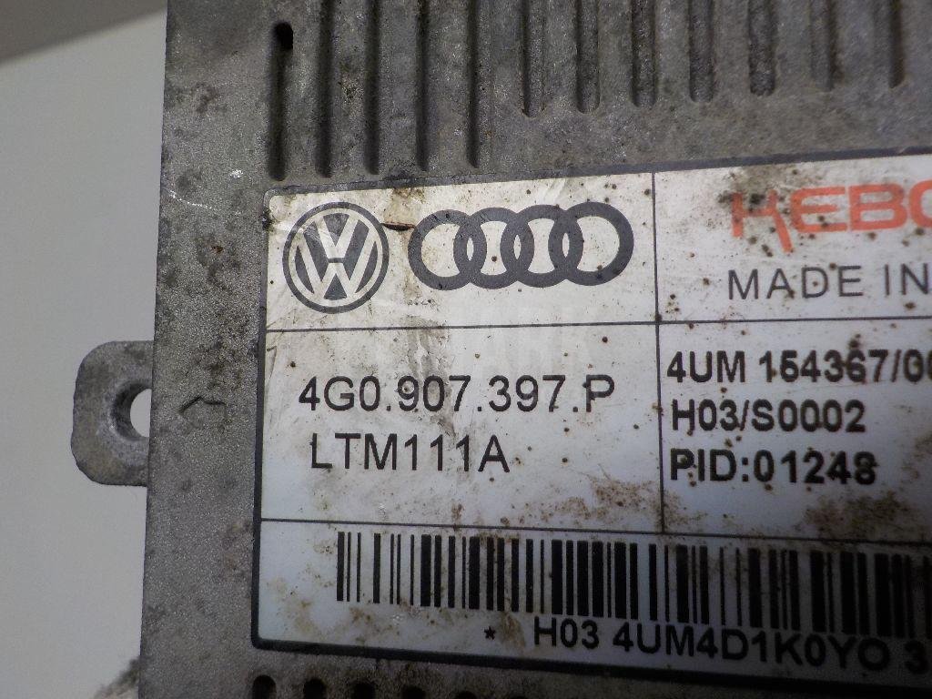 Блок управления светом