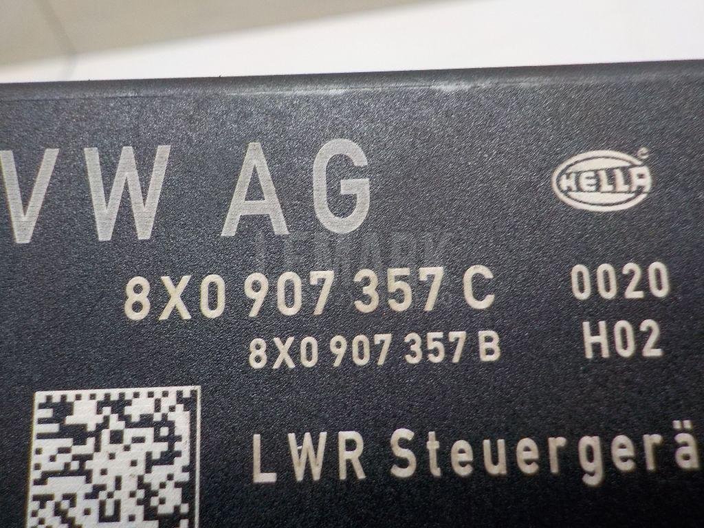 Блок электронный