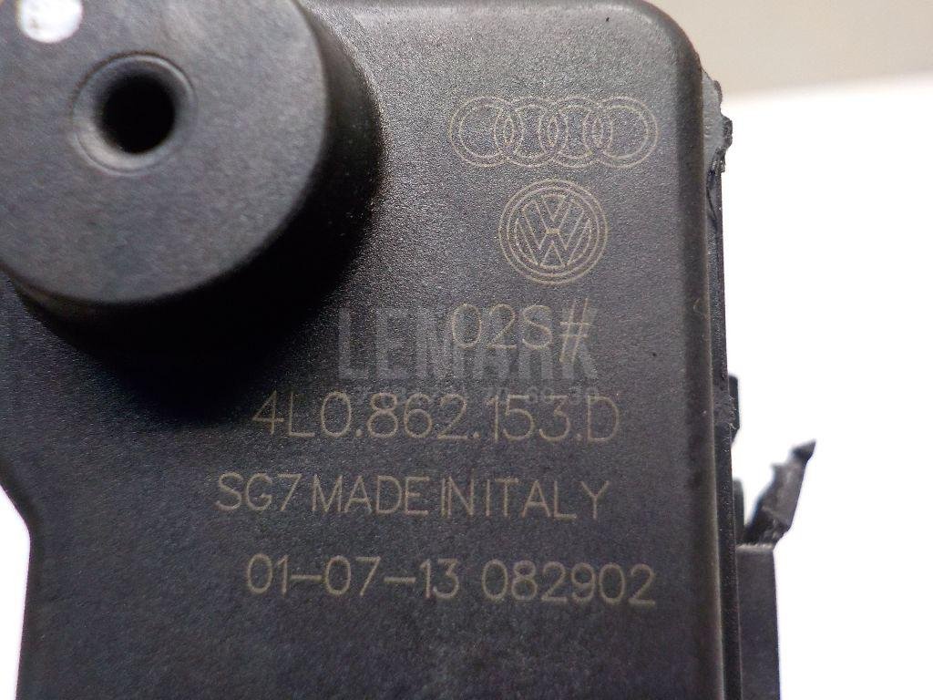 Активатор замка крышки бензобака