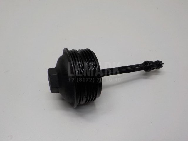 Крышка масляного фильтра