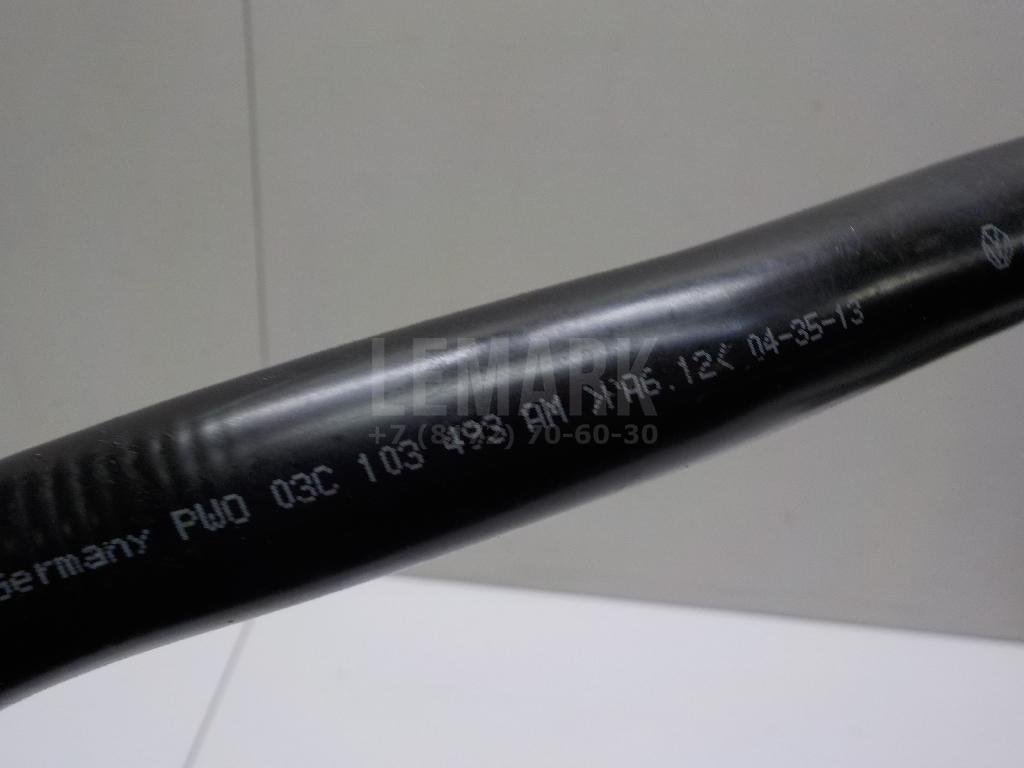 Трубка картерных газов