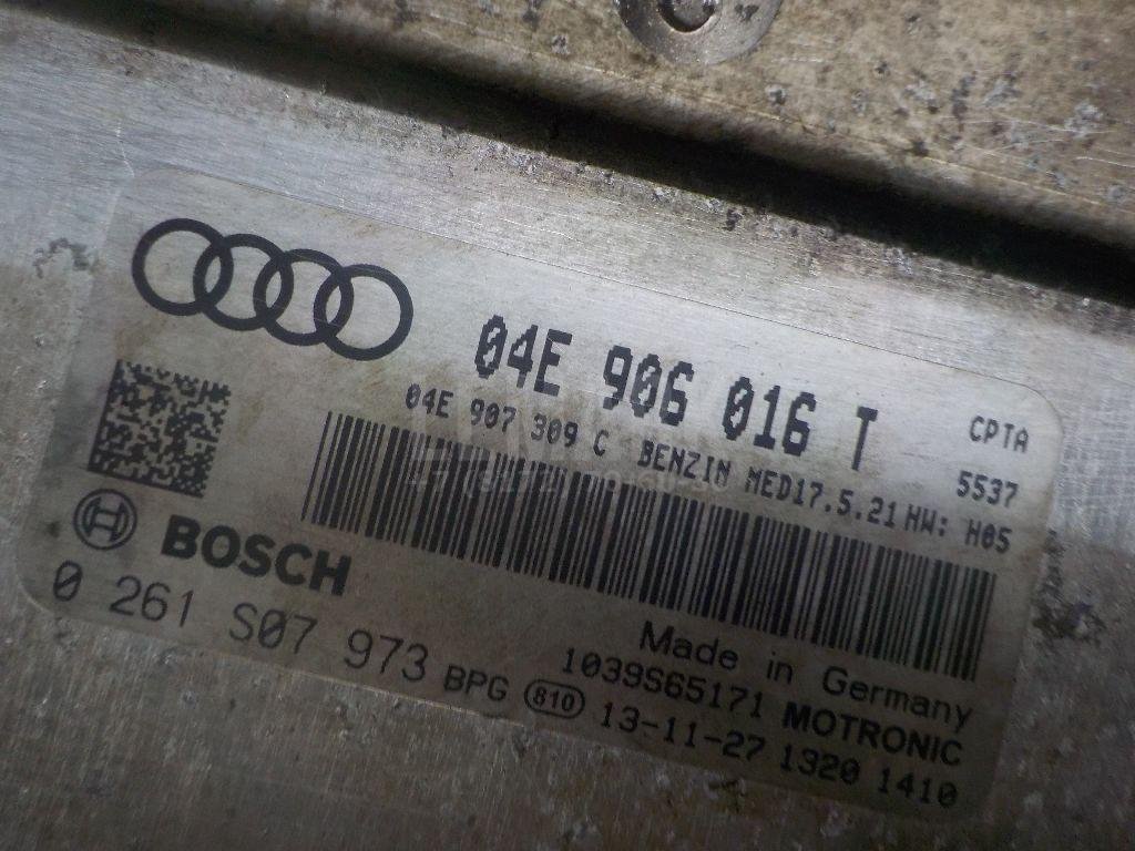 Блок управления двигателем