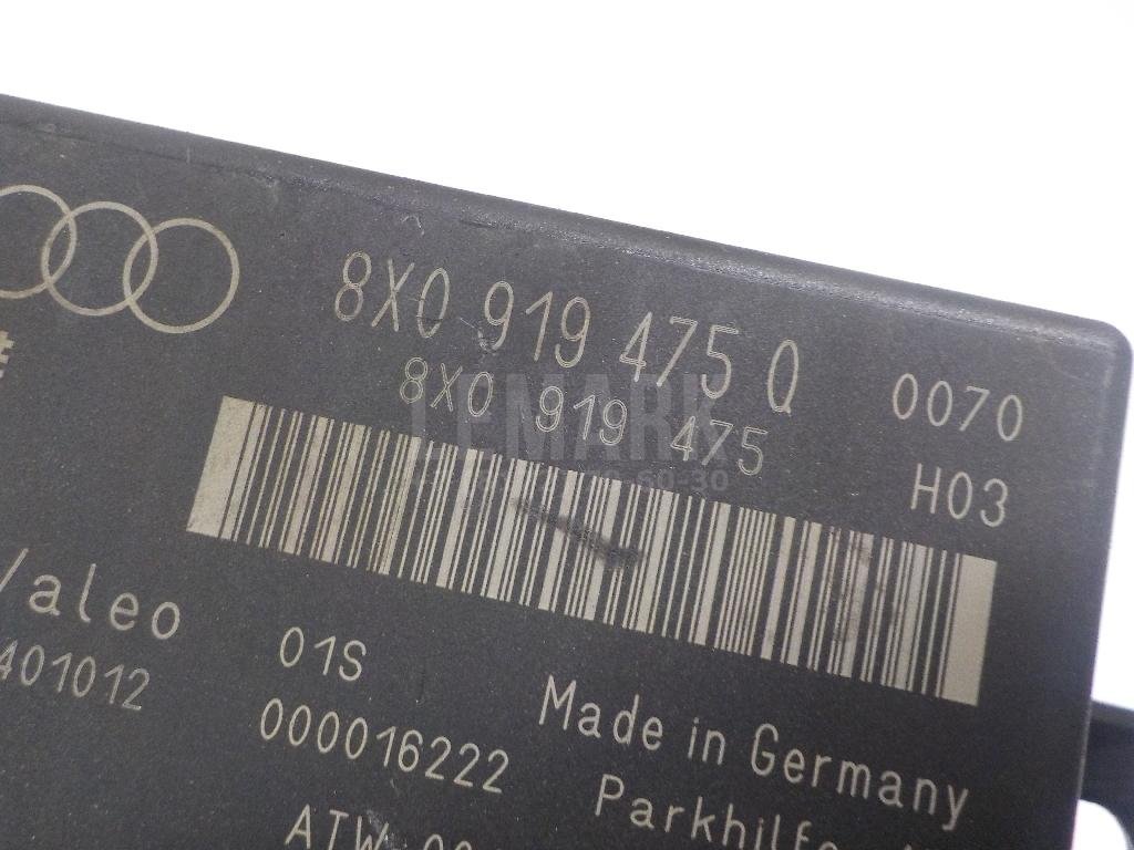 Блок управления парктроником