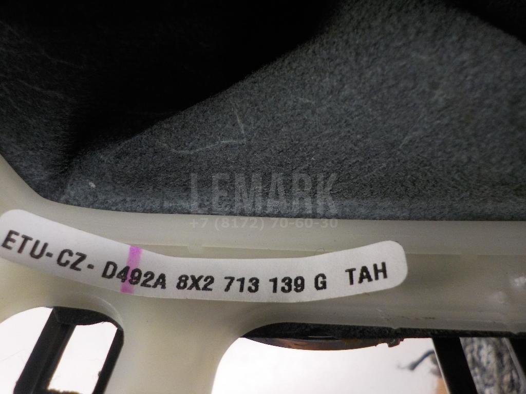 Чехол кулисы