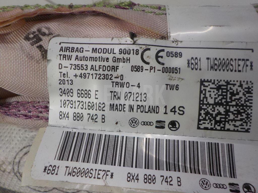 Подушка безопасности боковая (шторка)