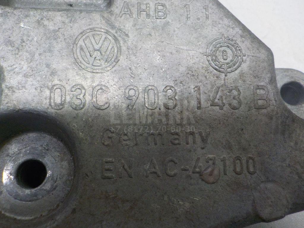 Кронштейн генератора