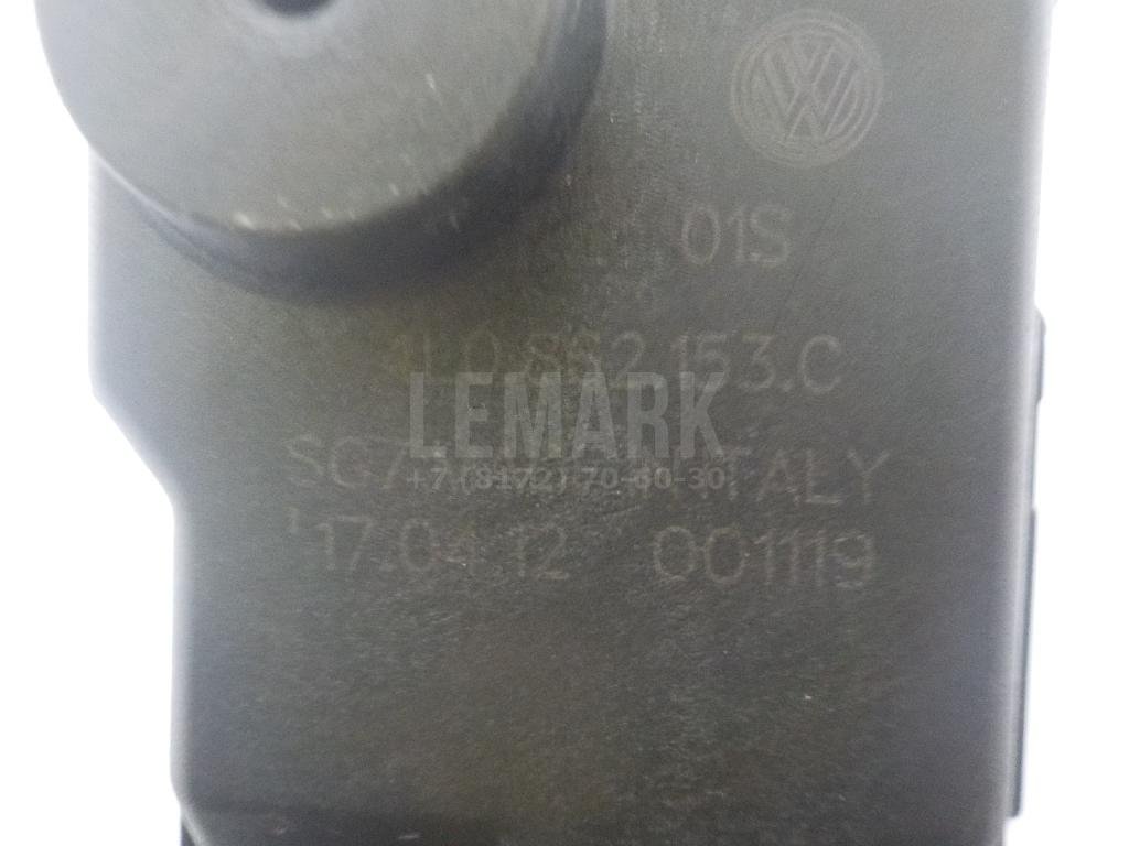 Активатор замка крышки бензобака