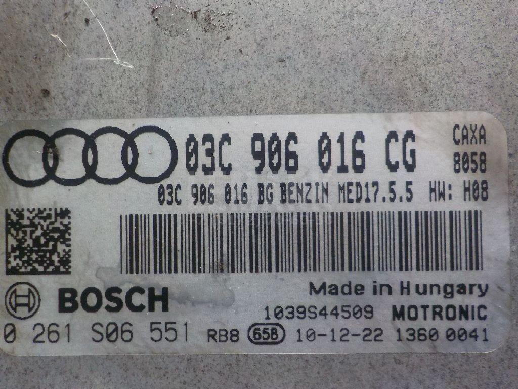 Блок управления двигателем