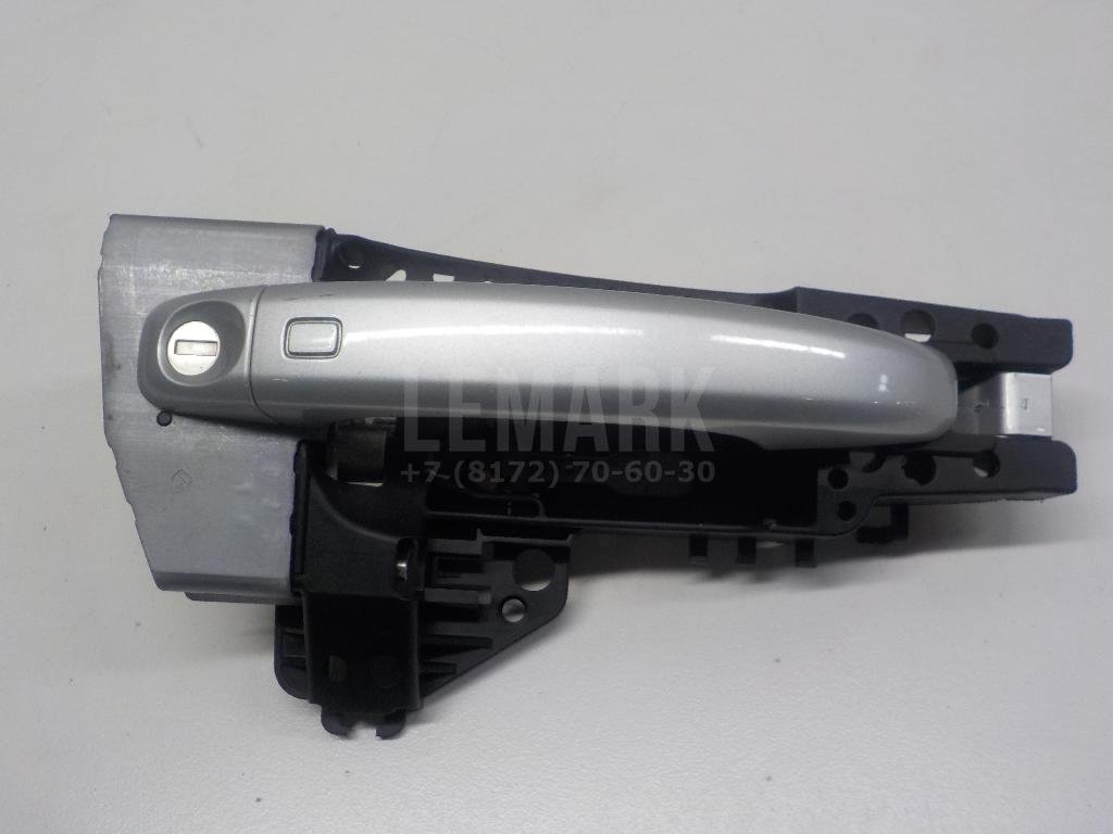 Ручка двери передней наружная правая