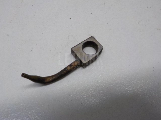 Форсунка масляная