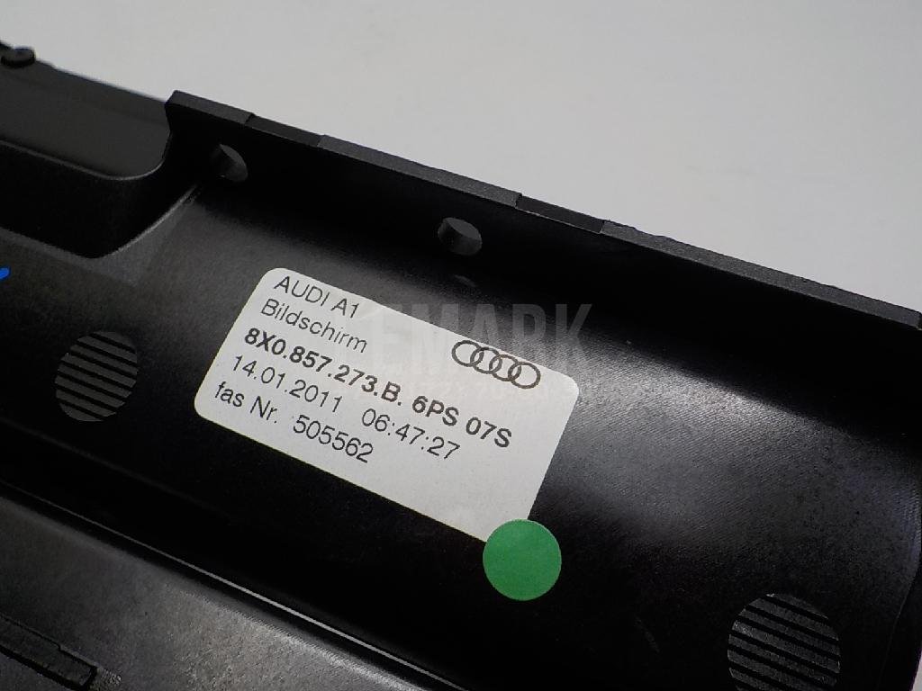 Дисплей информационный