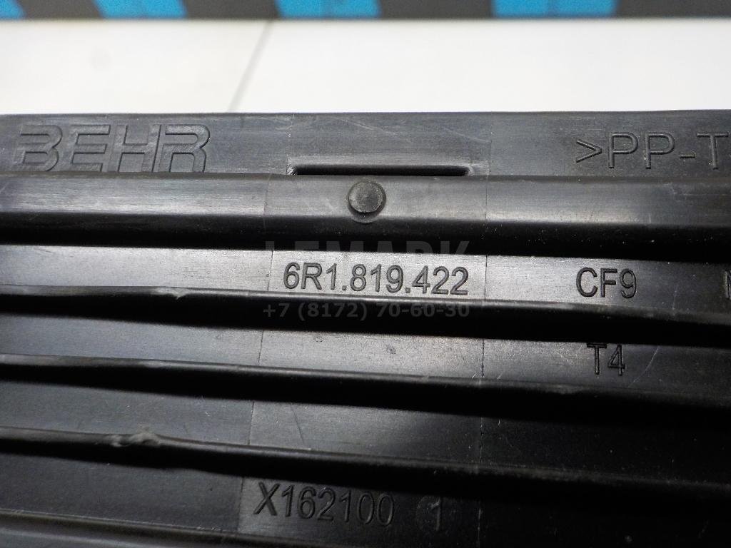 Крышка салонного фильтра