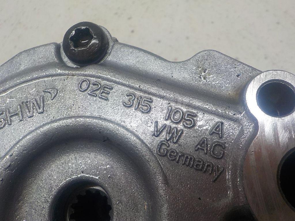 Насос масляный КПП