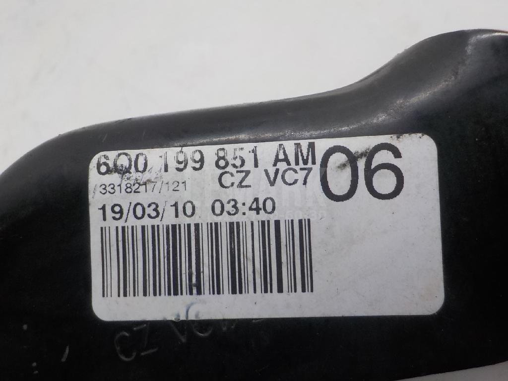 Опора двигателя задняя