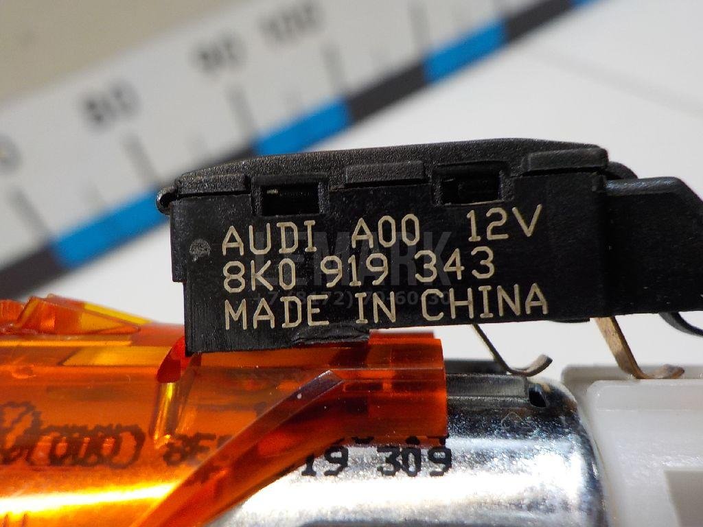 Гнездо прикуривателя