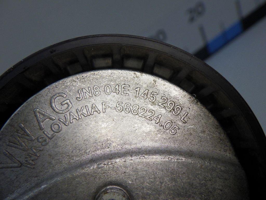 Натяжитель ремня