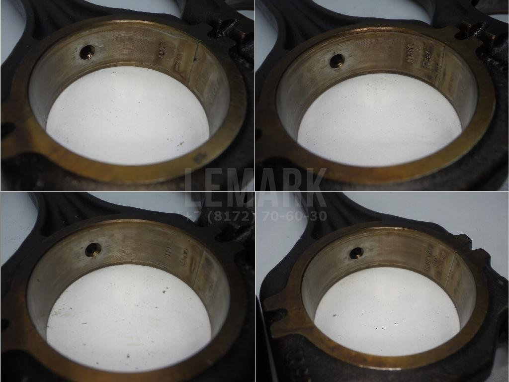 Шатуны к-кт