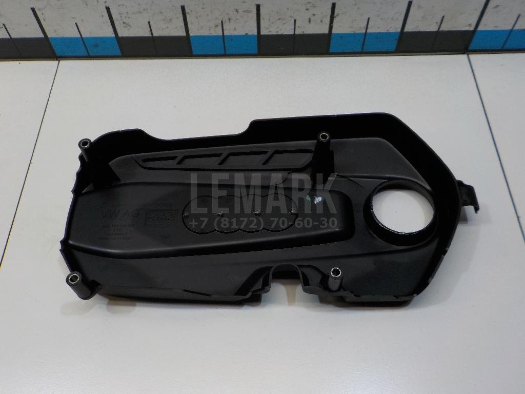 Накладка декоративная