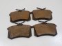 Колодки тормозные задние дисковые к-кт