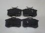 Колодки тормозные задние дисковые к-кт