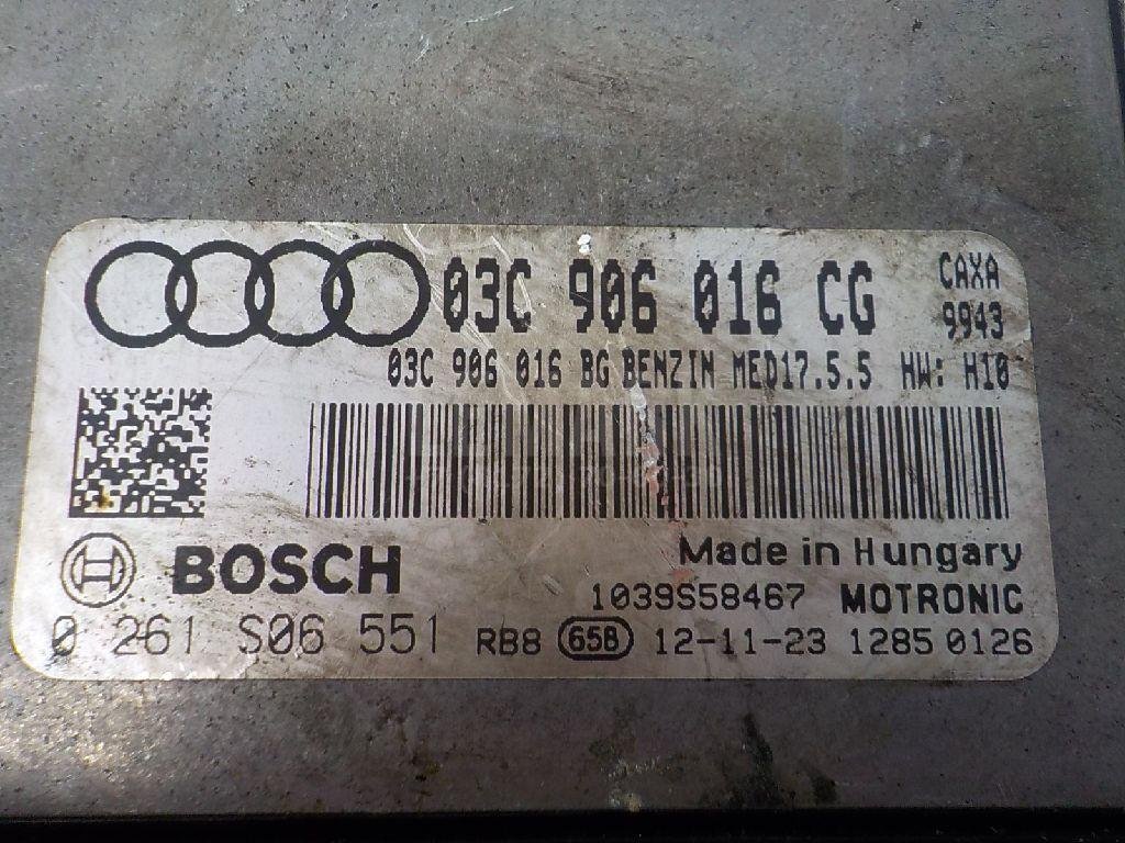 Блок управления двигателем