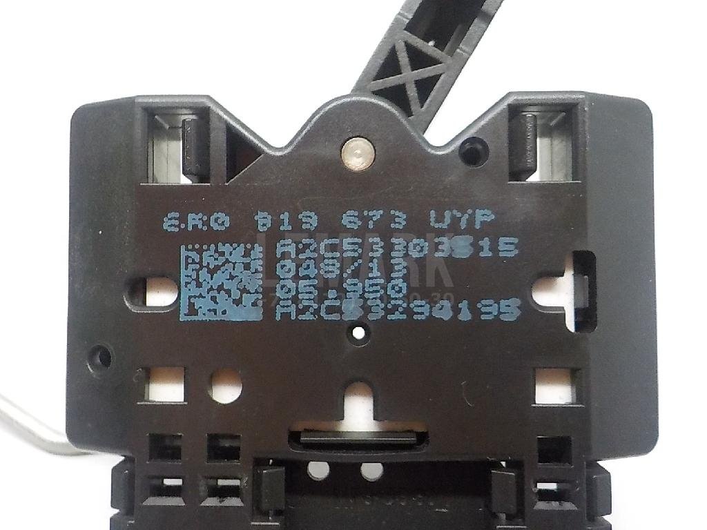 Датчик уровня топлива