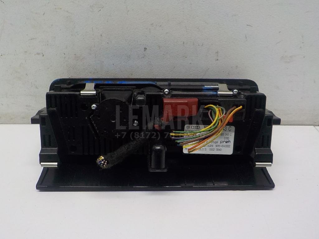 Блок управления климатической установкой