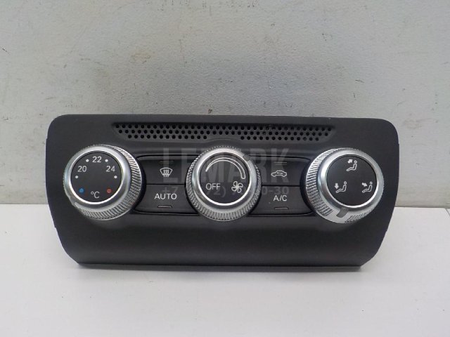 Блок управления климатической установкой