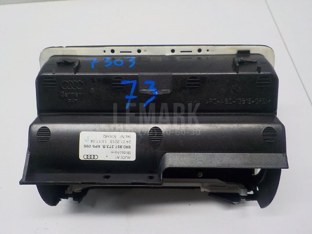 Дисплей информационный