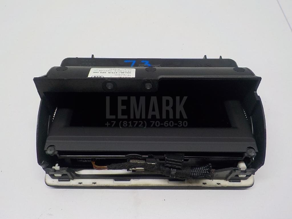 Дисплей информационный