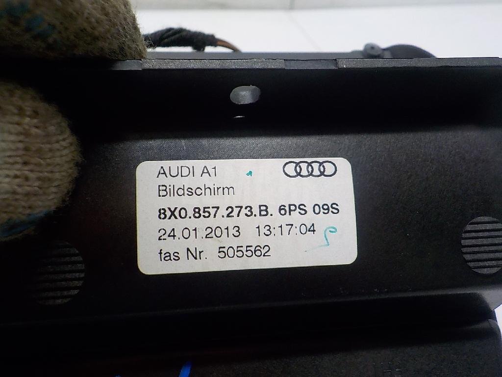 Дисплей информационный